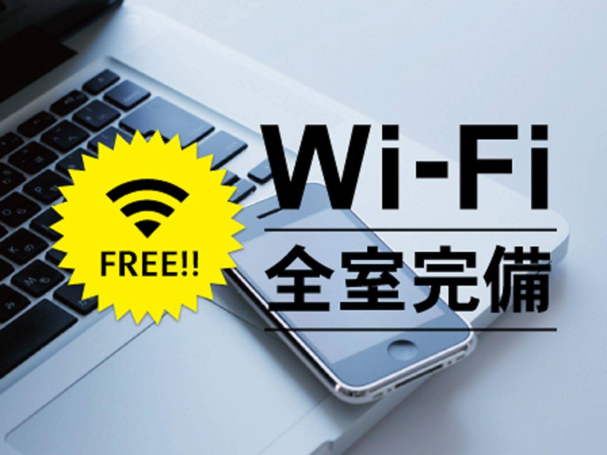Hotel Route-Inn Dai-Ni Nishinasuno Nasushiobara Ngoại thất bức ảnh